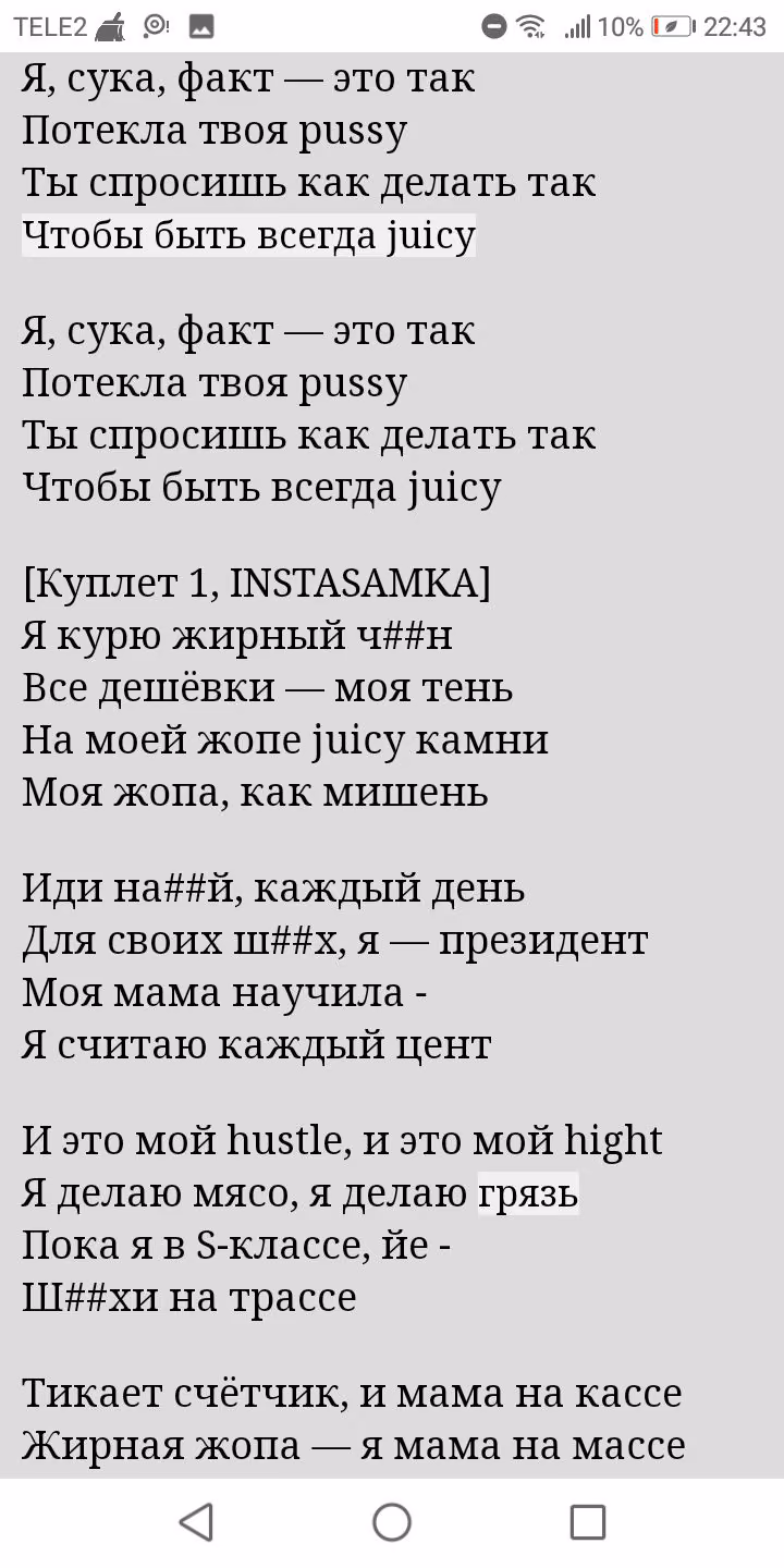 4b42c8ee7c1e44549cdb8d6671852caf.jpg