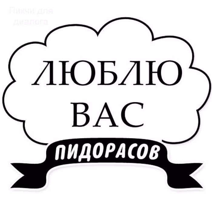 4b464f38791195a13c589163ac3d0dd4.jpg