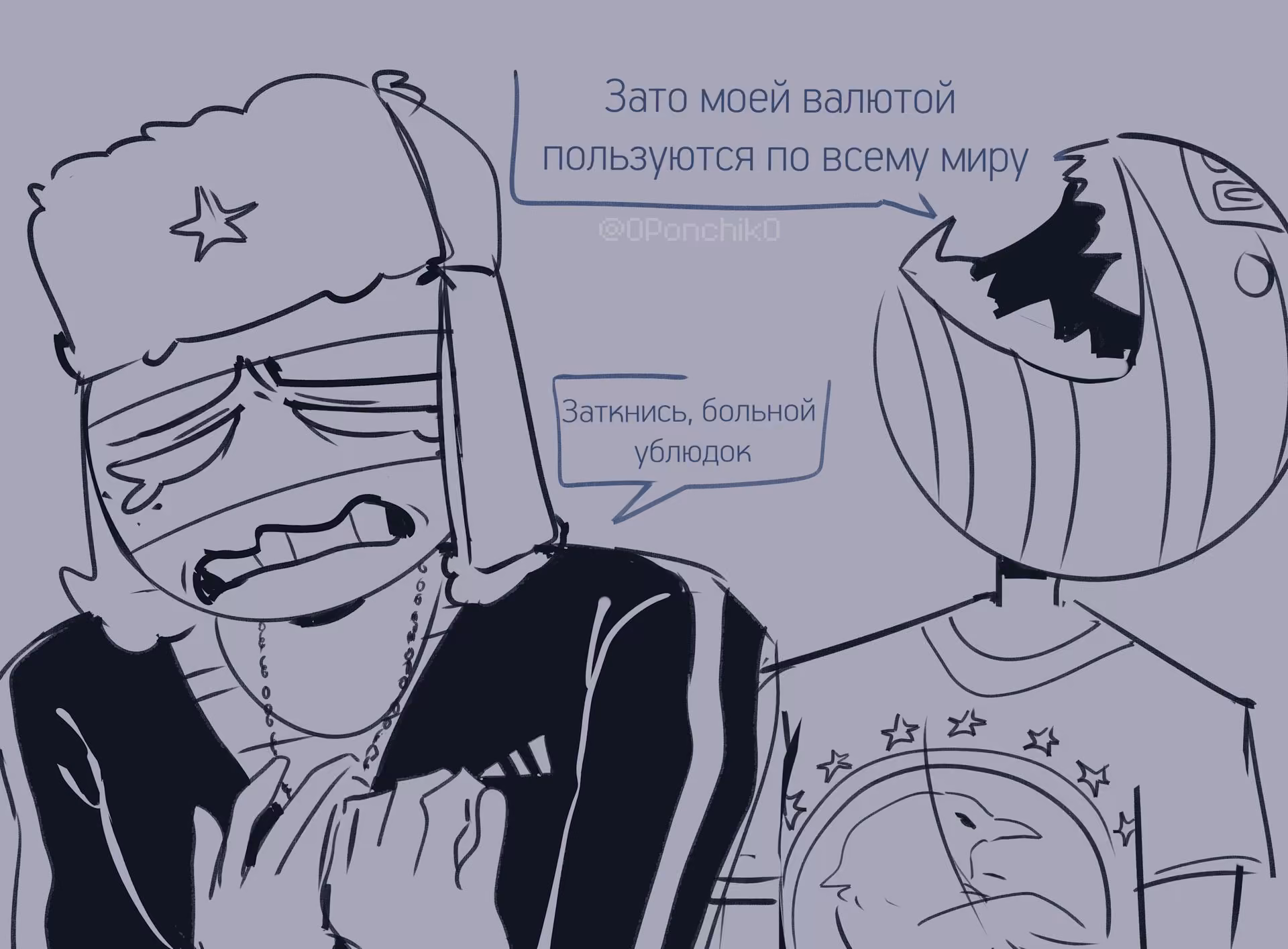 4b485e2bece2eee38b8e3250787aa972.avif