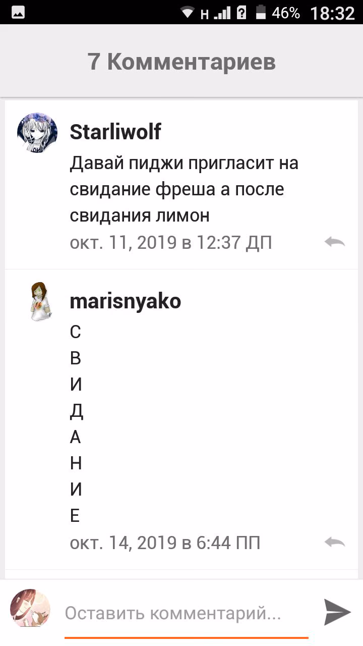 4b4938b512e67f16e0a7dc0e9e91013b.jpg