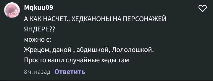 4b49d0bac1491029cb33d4fd709ec69f.avif