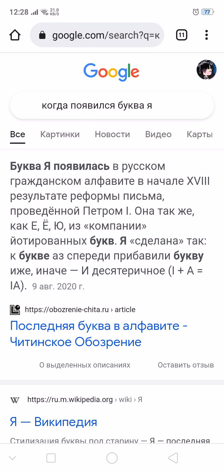 4b4ab6405d35ff1fc9818d555458a64f.avif