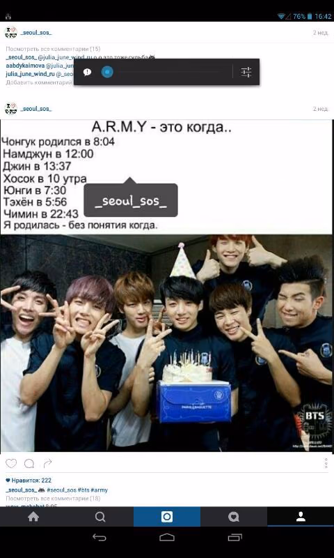 4b4bbd547c1c58e8924c7284c483aff1.avif