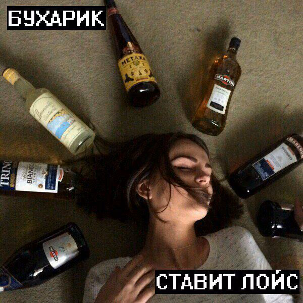 4b4c5e88fb0b2d94bcc83f278876d27a.avif