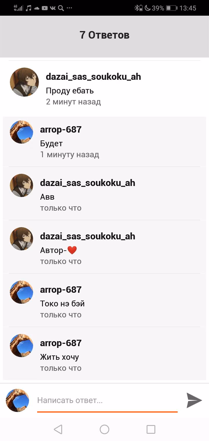 4b4e0051de6af0d7fe44b02f0795ba1e.jpg