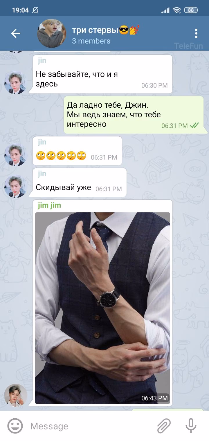 4b4e57d8ae6625d306be93607483d09e.avif
