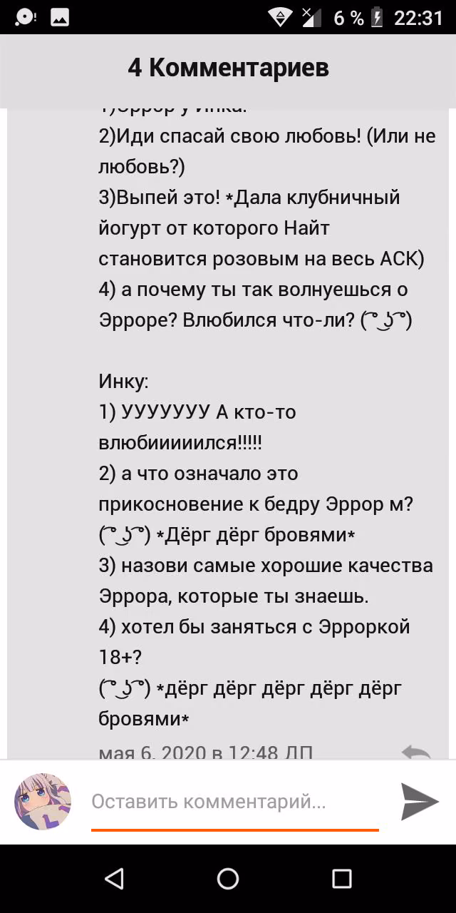 4b523fa4c71f68711fbe15ea8e576e2b.jpg
