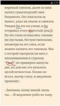 4b5245e65b2069c4ffd958ebce22cb42.avif