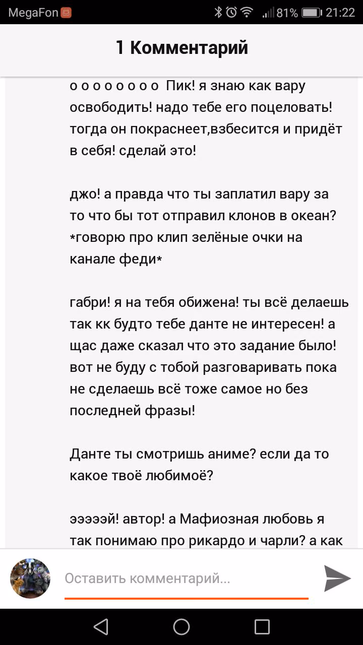 4b540356c90e501dbc41e7c1e0ac53dd.avif