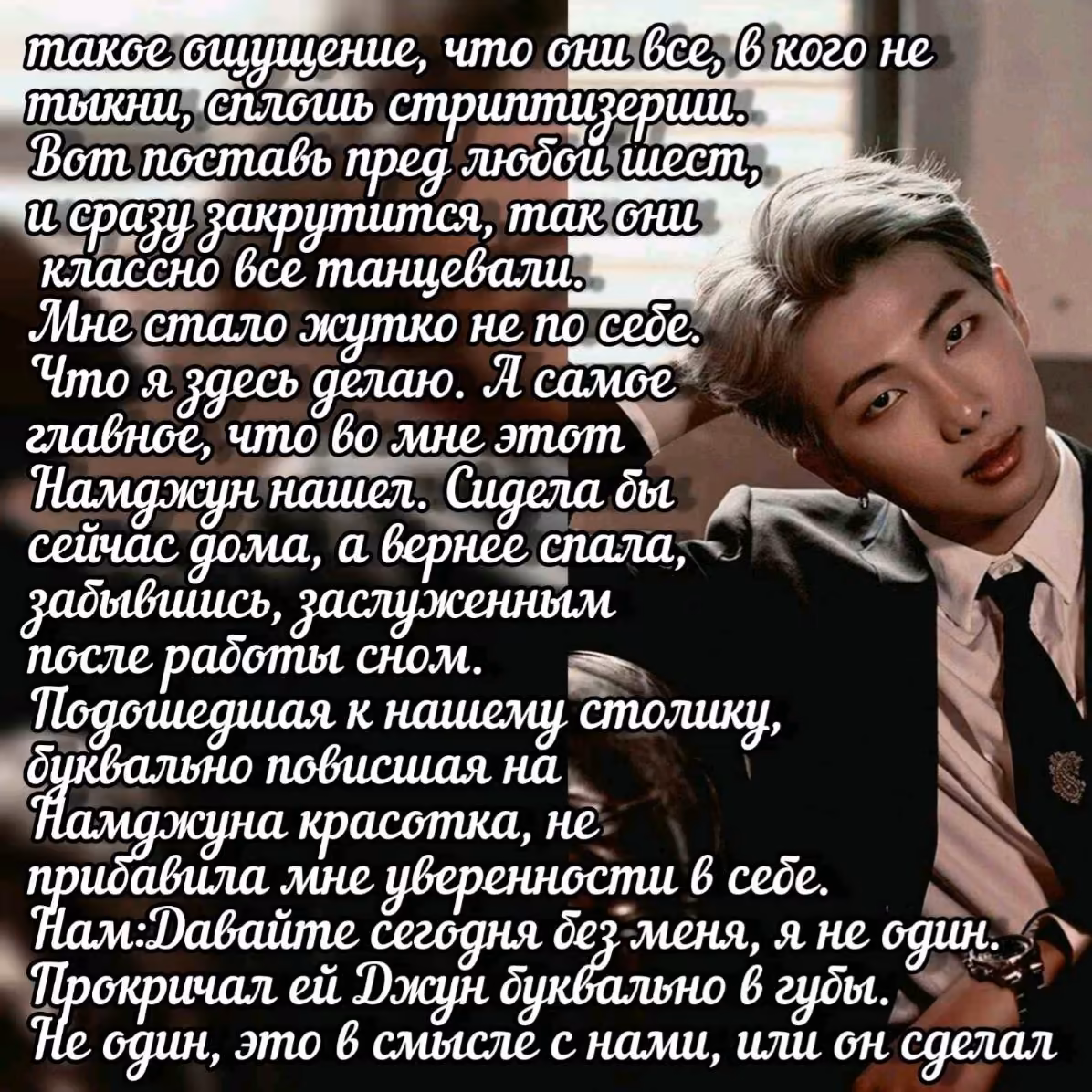 4b5687f4afdef764c25d89dd48cab5da.avif