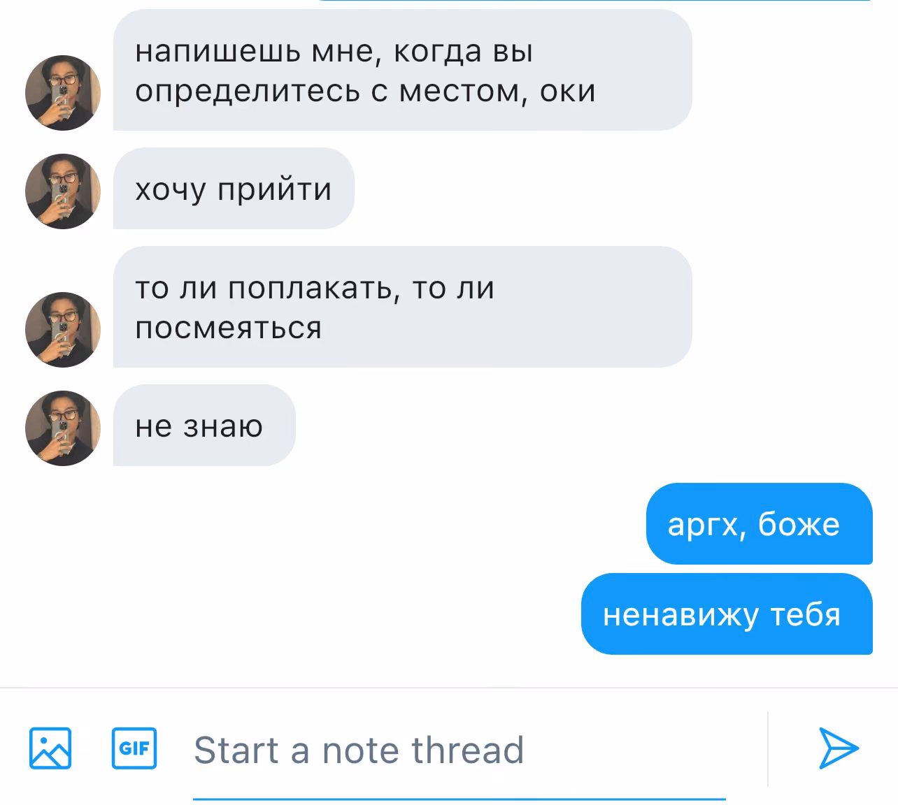 4b5a771b6dc505b76f0157bf212172c9.avif