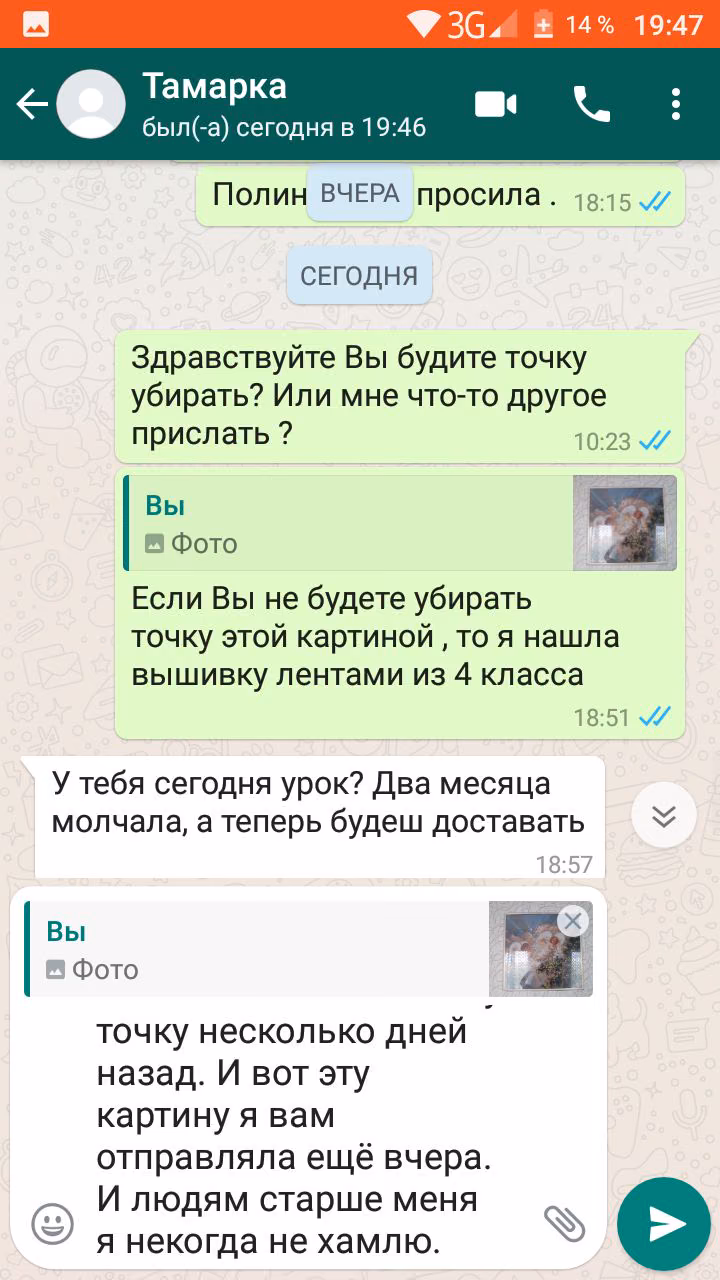 4b5ad9747bba1b414cdd801ffbec30af.avif