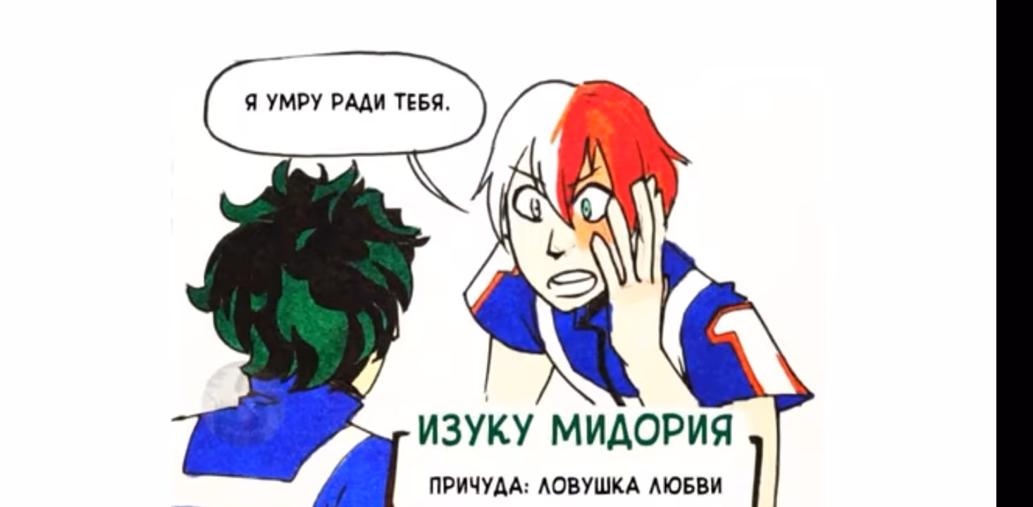 4b5c85f7c185854d0431c9633e43e838.jpg