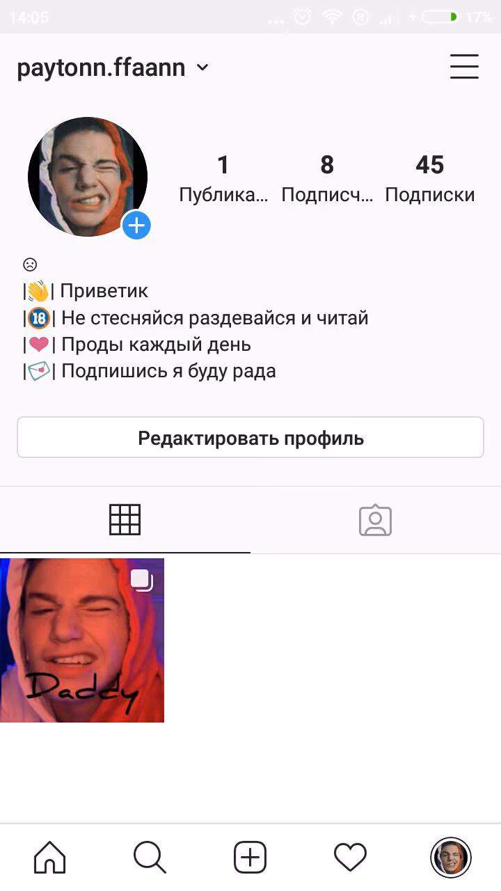 4b5c9e89b559892b5c38cc0d2a1221f6.avif