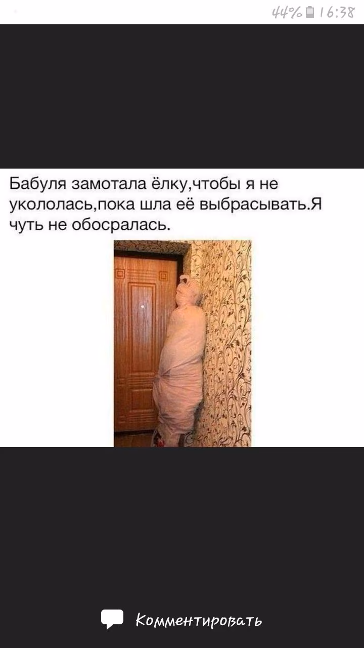 4b5d44e57bd4cfb37a4f85e7df791682.jpg