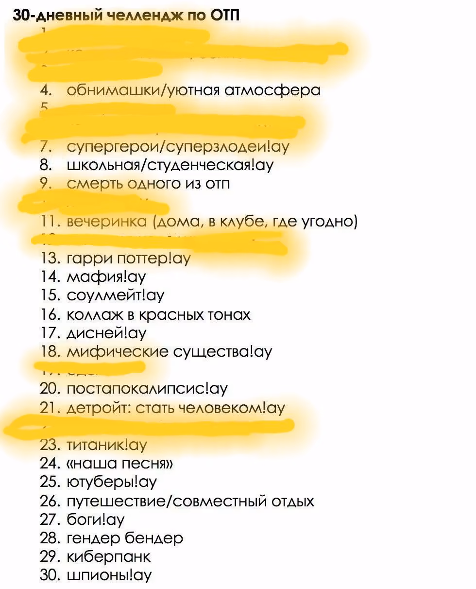 4b5fa1d7756cac458a86e9a6fbae9959.jpg