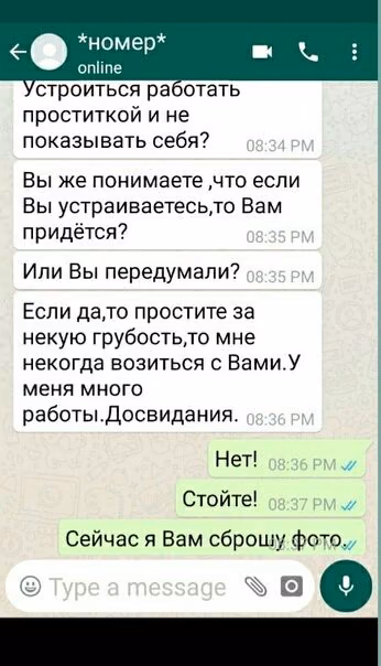 4b615852b0750aa14ba752ca71be7888.avif