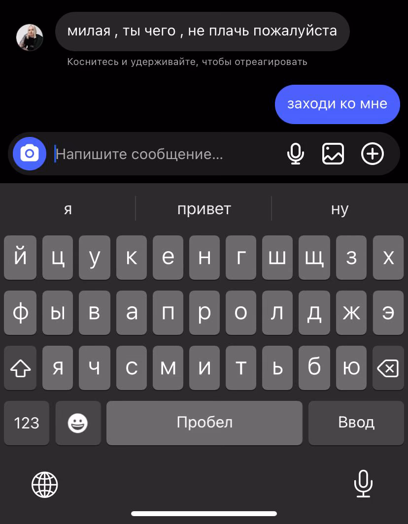 4b621aab994b1bd50d86ae1658f8f948.avif