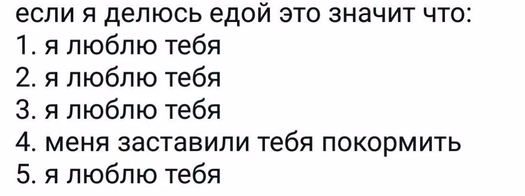 4b633b533a52d5246ef043320b67102c.avif