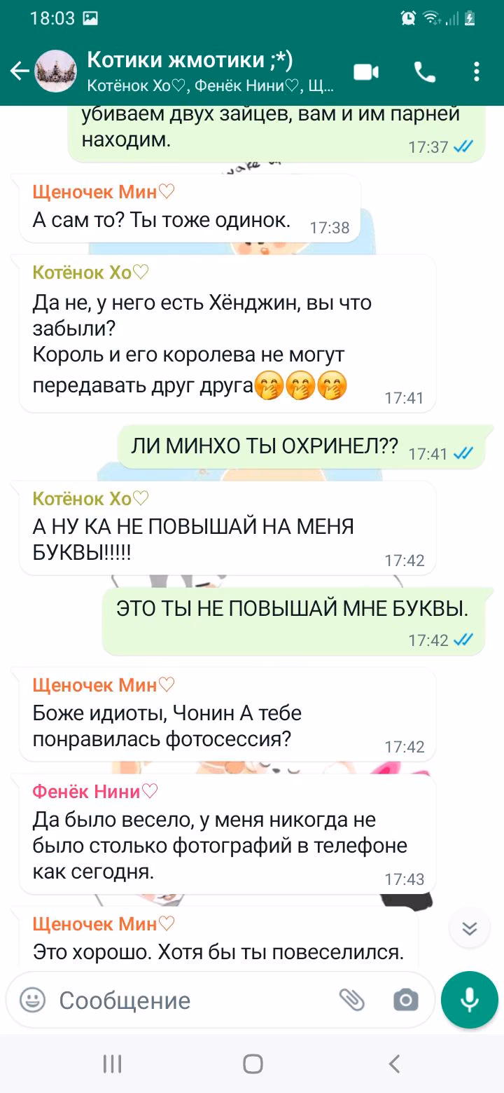 4b6592439f10b53d3bdc57687509093c.avif