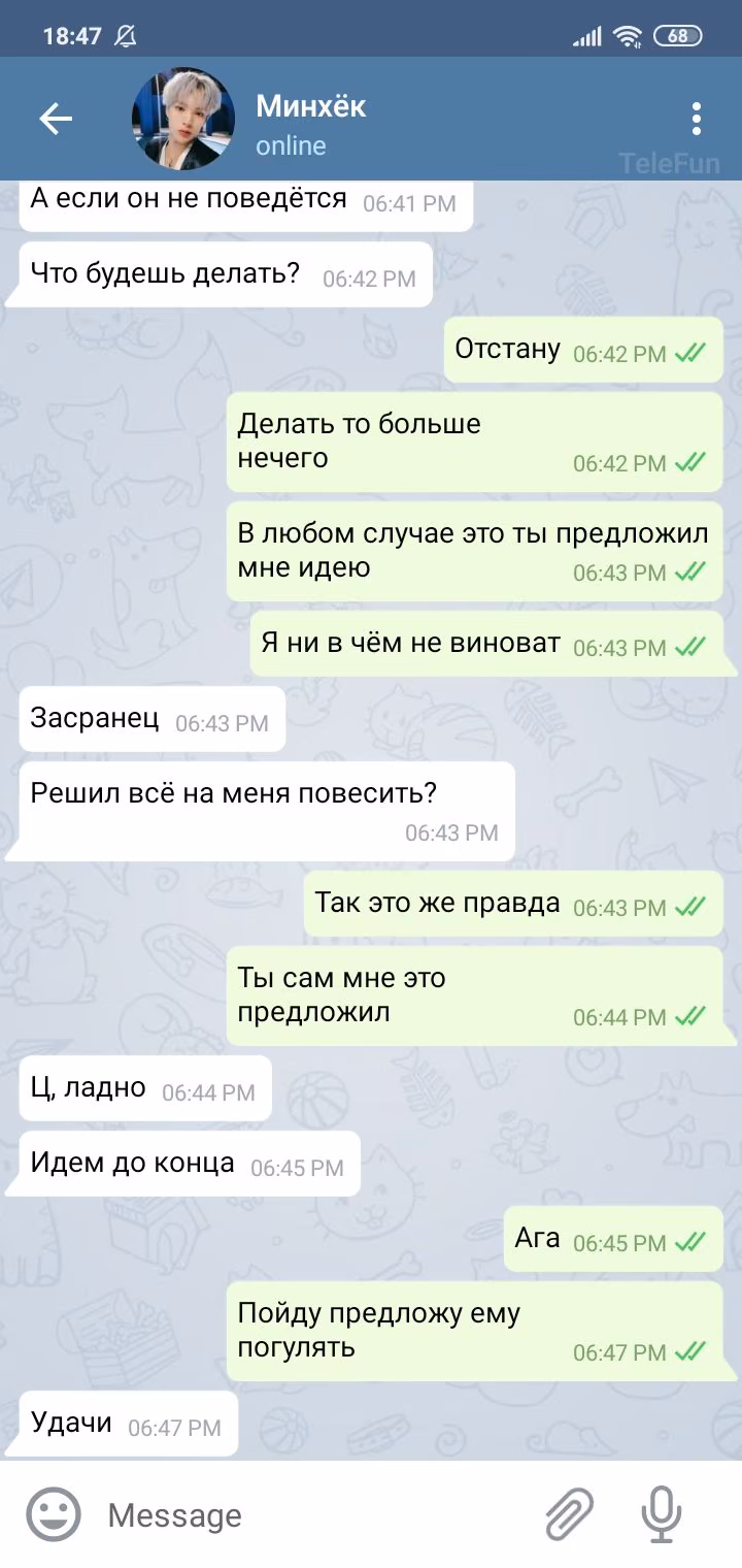 4b6814001e759425796bea0d3cd931f3.avif