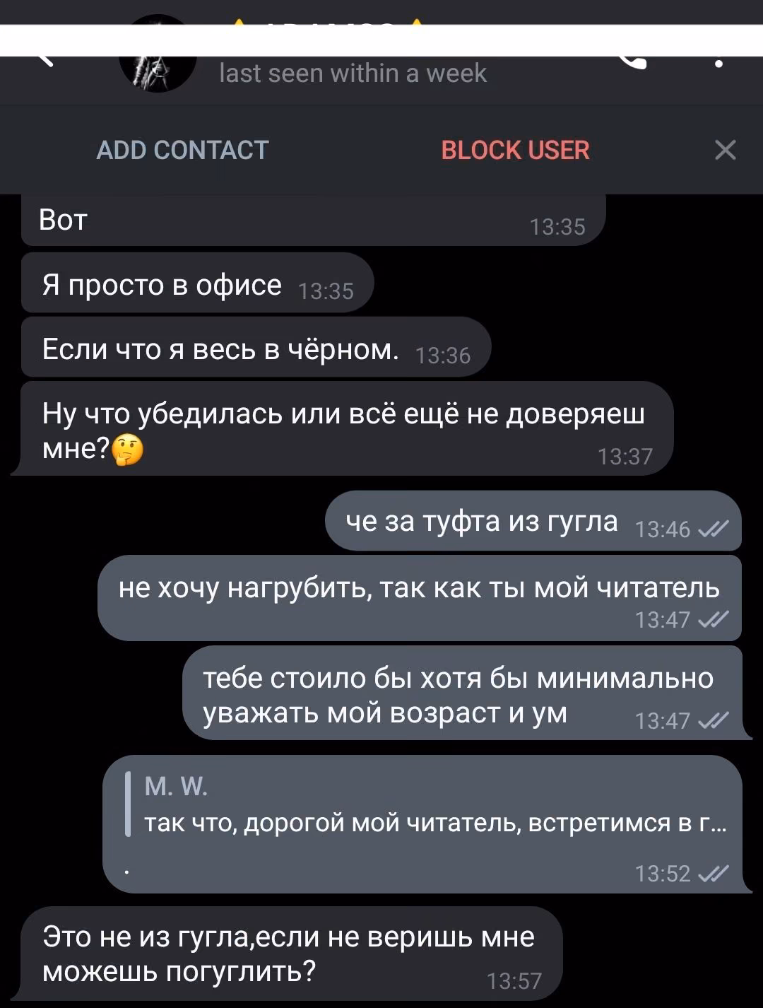 4b6a5bbfc915fb6ab77ba83b91d15e46.jpg