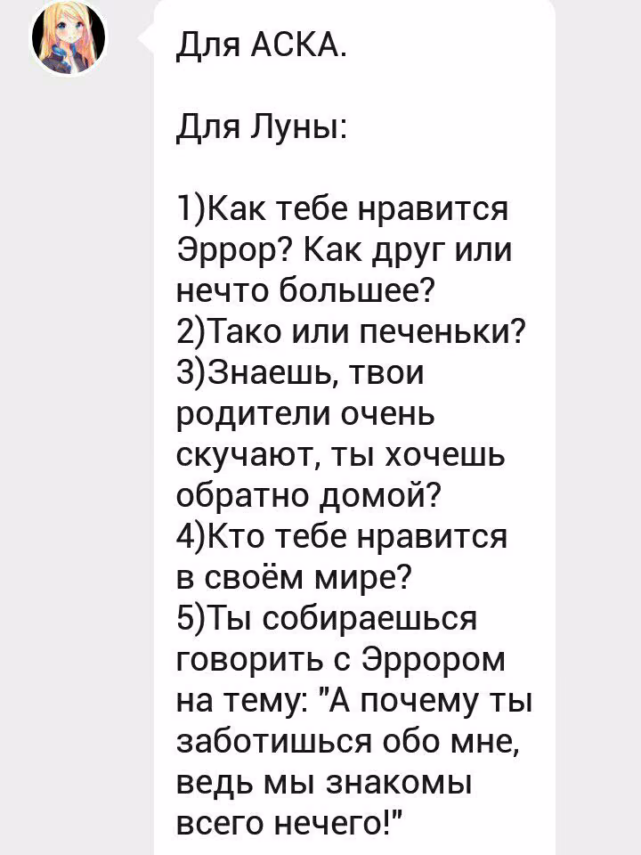 4b6a7c333ca13540d8b209c7c84b1617.avif