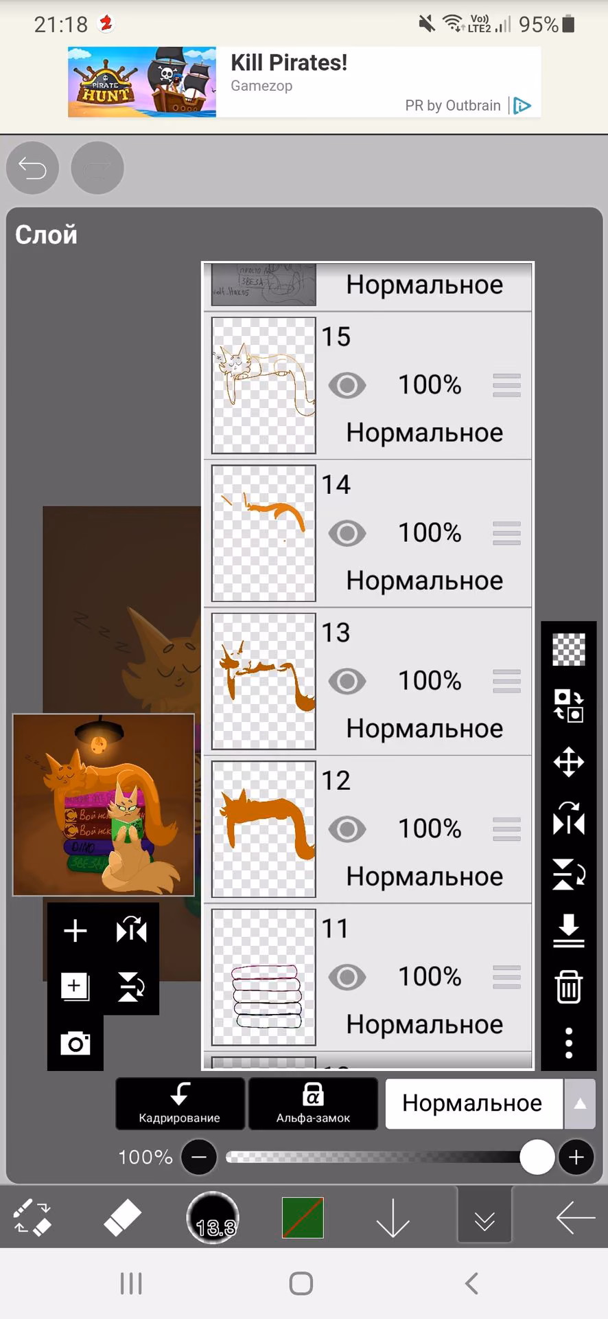4b6aff7c99cf3208e0953d4b597725c4.jpg