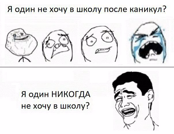 4b6c2ac246a5fe6e24c3482e1e0f5537.jpg