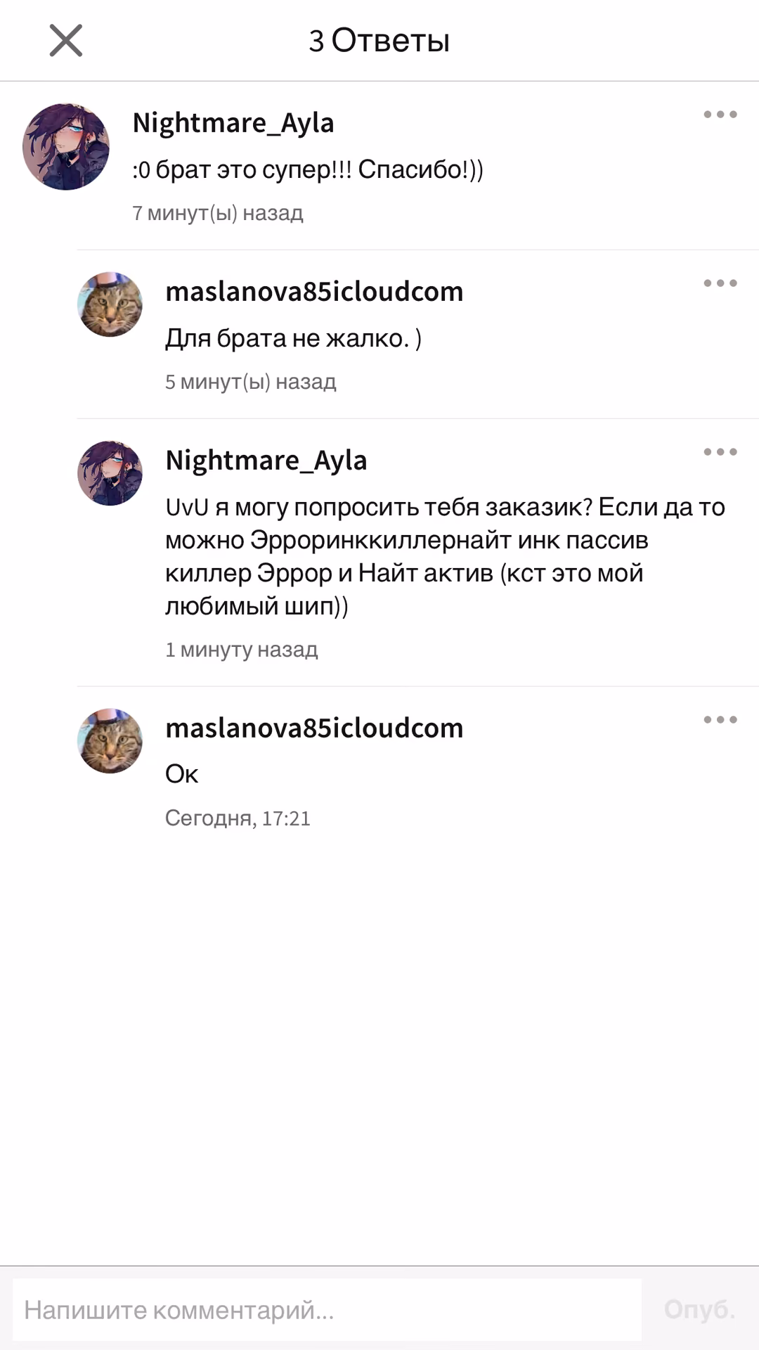 4b711650e2cfafeee578c0ed110f1c19.avif