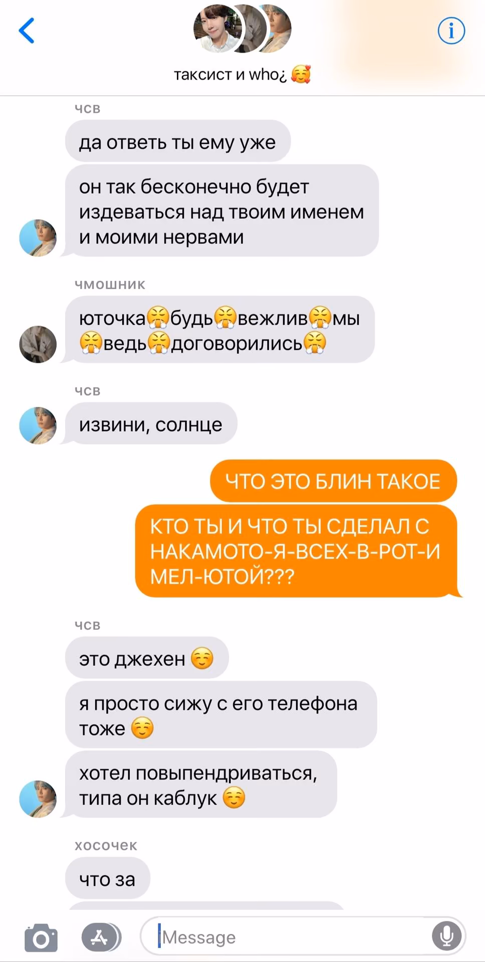 4b74cfb7ec05625c7b0c0a910d0d5440.avif
