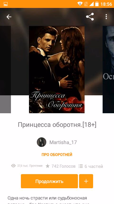 4b769641172b432eedcf1717402f57e0.avif