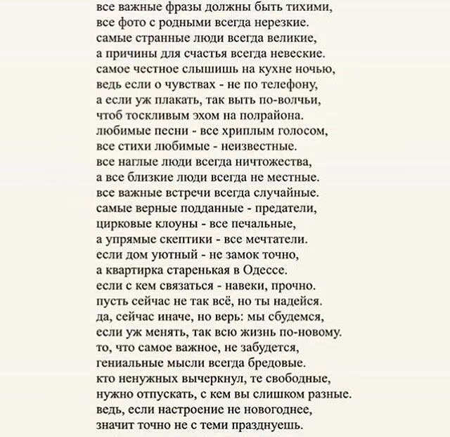 4b776a4b15ed89116642b3d323cb8d86.jpg