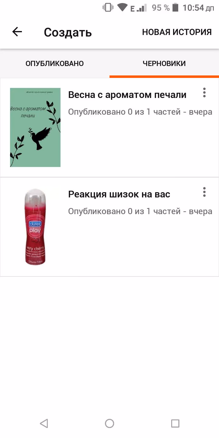4b77becb520edb8fbaf6bc59f878fedc.avif