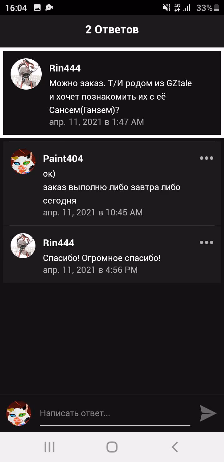 4b79e692e7bebe9d730ee1db3b66e473.avif
