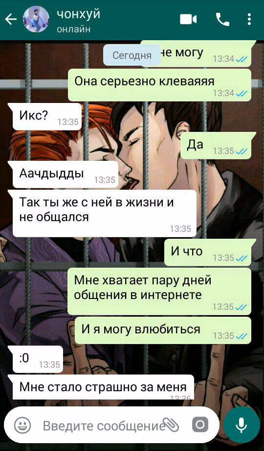4b7b1a9853923061d2282cc15badfa52.jpg