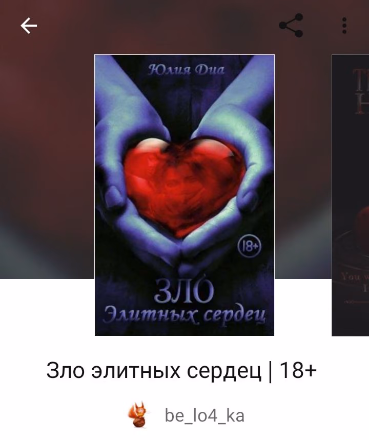 4b7b1cf1c6bf3256c6a582d2f54840ba.jpg