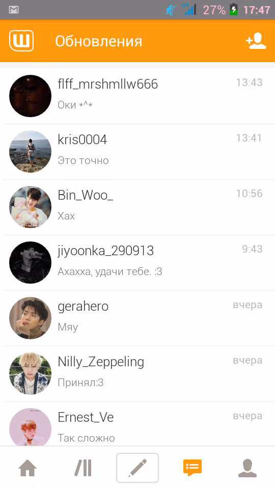 4b7be1ce247ef3211d380b1247e84619.avif