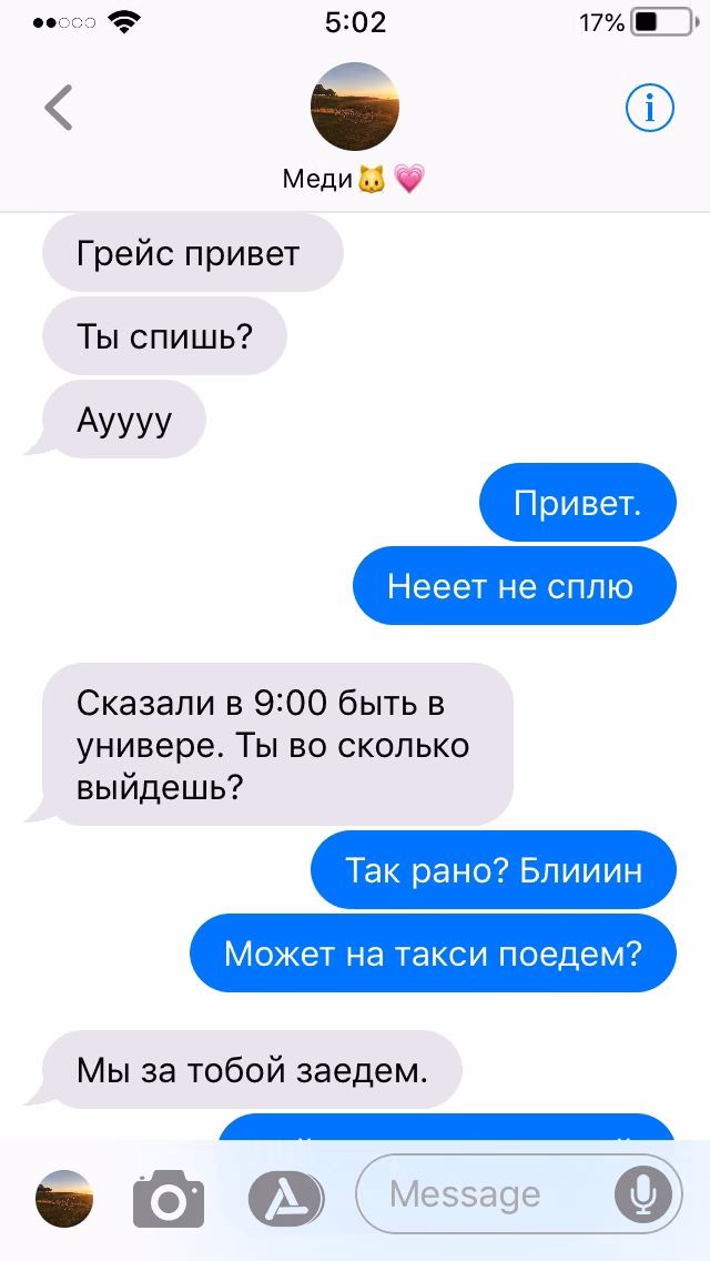 4b7e866904479f41a8b78cc4b60024ab.avif