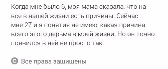 4b7e869bca0bb03b94bbe6fe8c6a60c1.avif