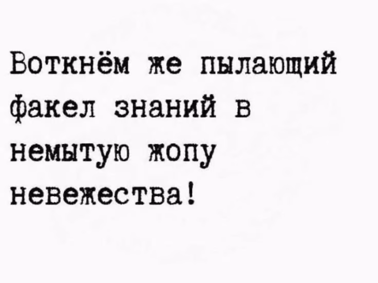 4b8037159484d66720f6056a5e4e5ada.avif