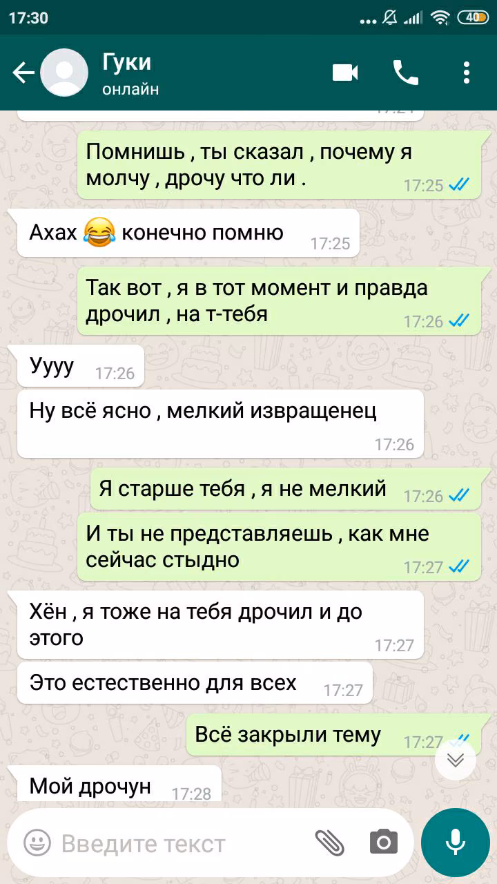 4b81b0283252050f1ce0aebb25644382.avif