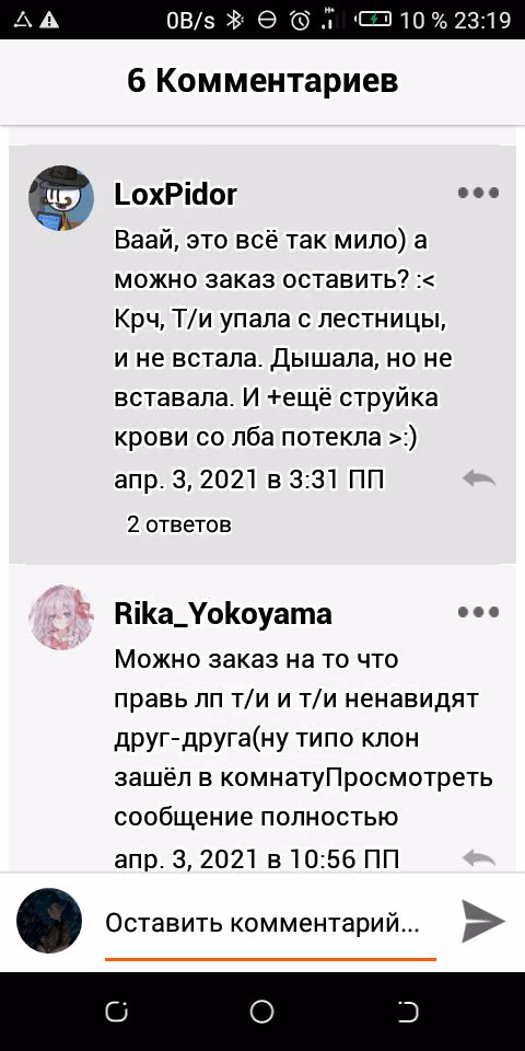 4b83848c1ea64ae23fe96848dc2bdd43.jpg