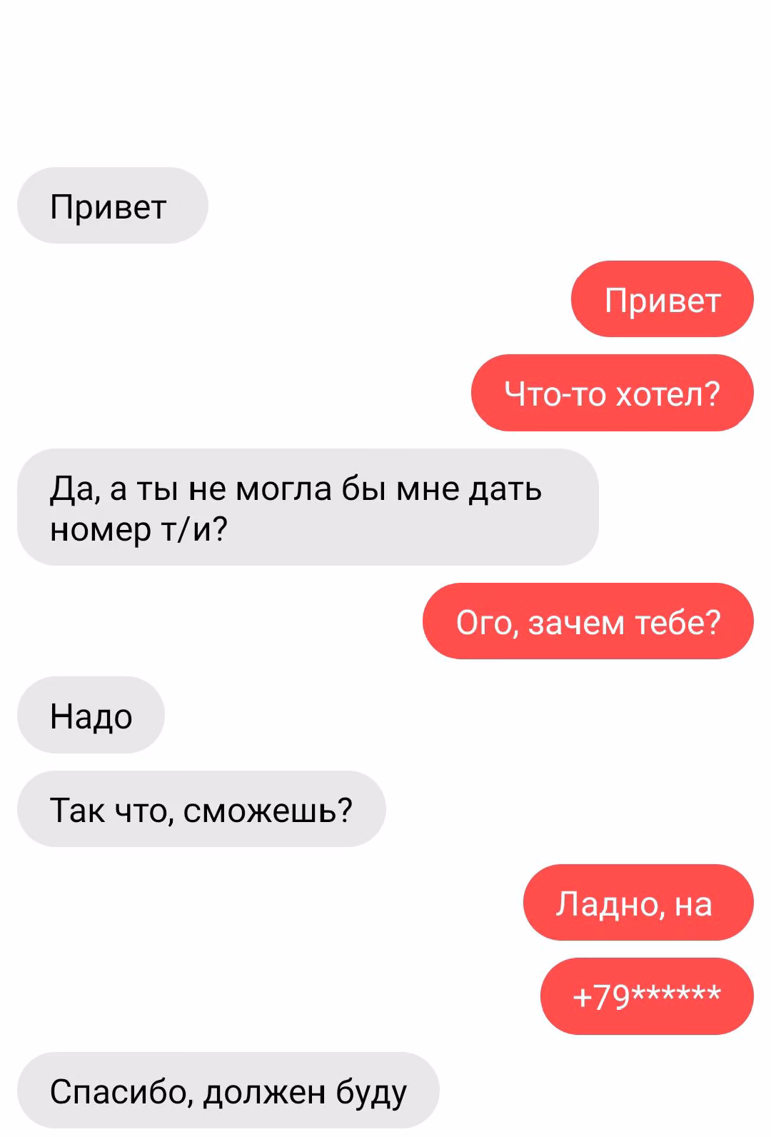 4b863a30b50323805fe1542fce6fb18c.avif