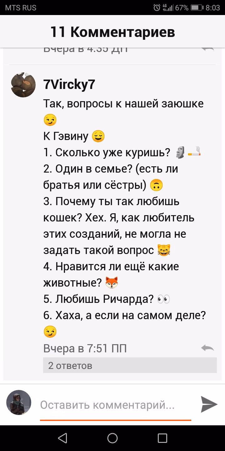 4b866dee50ae64027a7ff6bc7c74419f.jpg