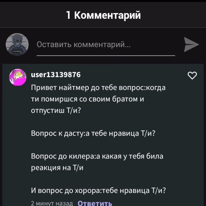 4b885eb0103a9546d8c3631aa675c152.avif