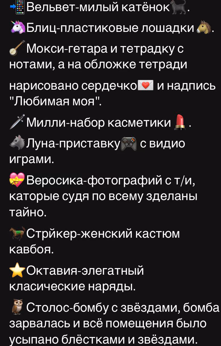 4b89cc3047739440816e7e1c0bdde234.avif