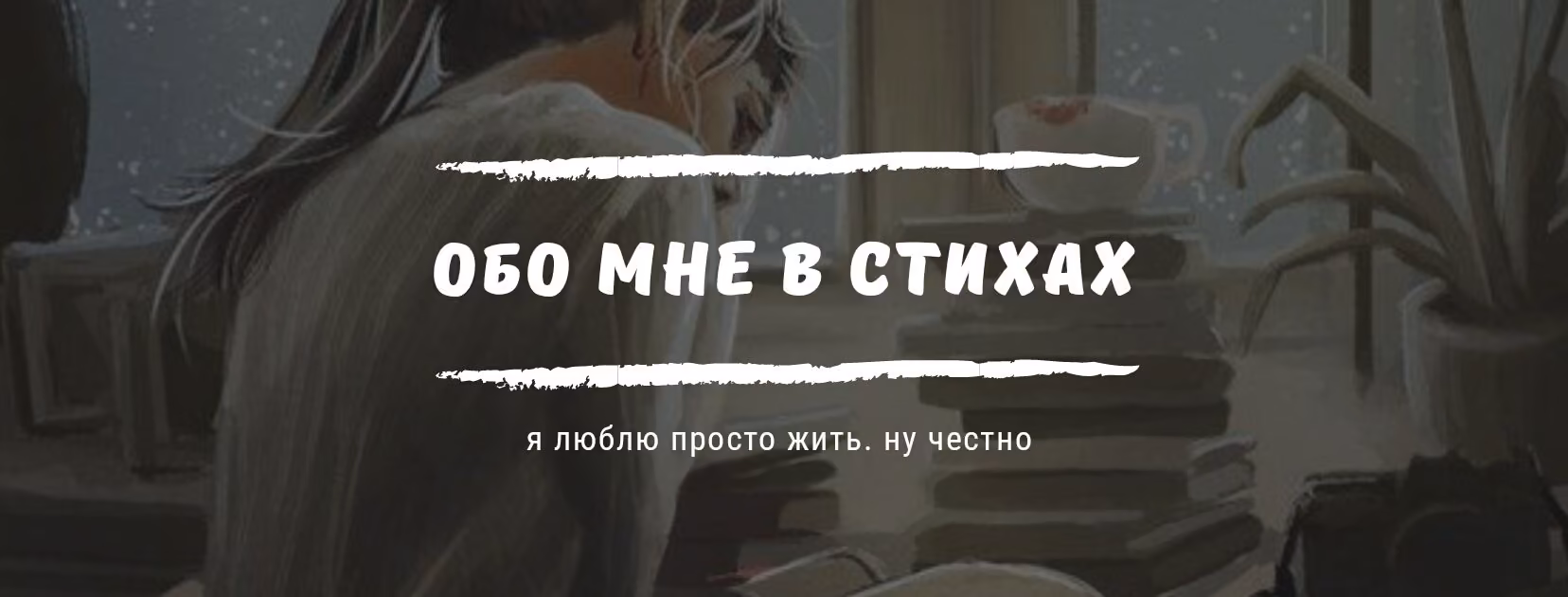 4b89f932f891e0ecdb8d5bd6c6113471.avif