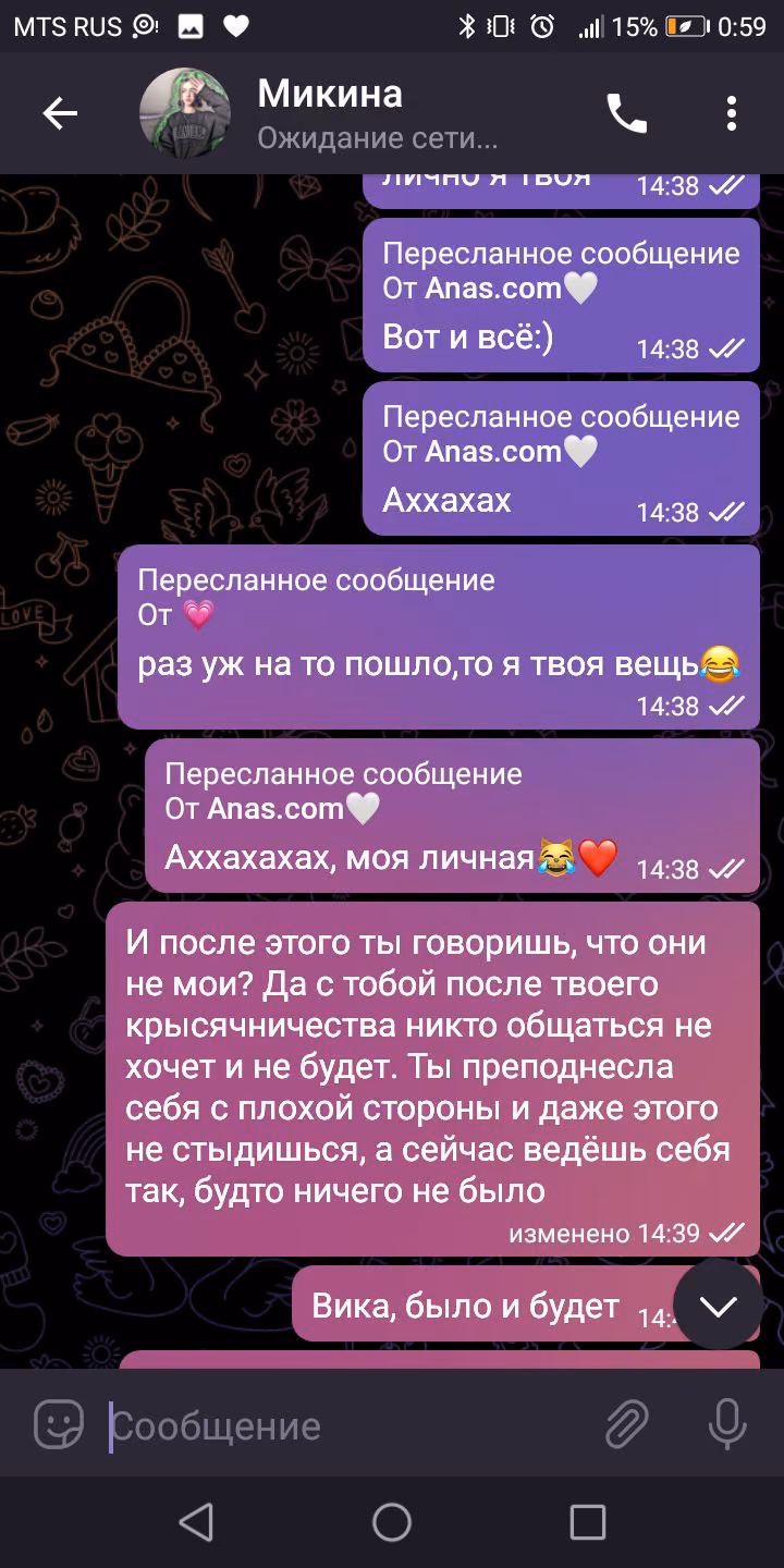 4b8bc9c3d0b7dfea6b605dab893ede54.jpg