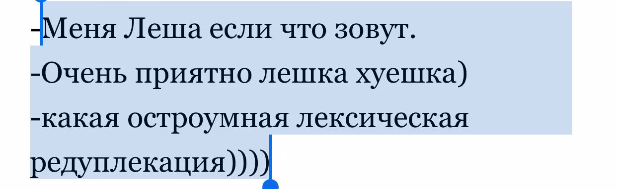 4b8f81cc57aee716e7ab0a99f45ae556.avif